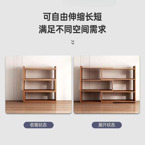 架桌面置物书架靠墙书柜学架生家用纳OEC柜靠墙边出租屋可收伸缩