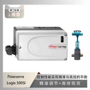 Flowserve福斯Logix 500SI阀门定位器搭配吴忠仪表ATM小流量阀