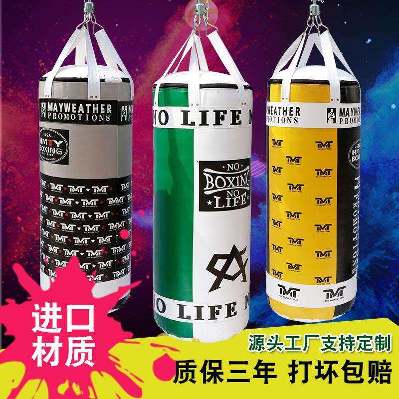 供应成人儿童沙袋实心拳击沙包健身沙袋成人搏击吊式沙袋