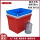出售塑料水箱大号锥形00L水箱水产品养殖胶箱长方形塑料水箱