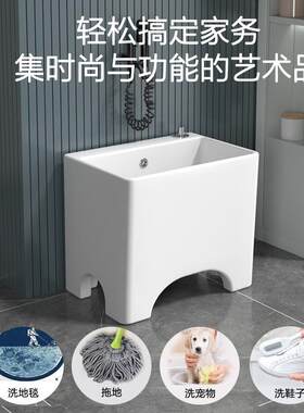 大号带腿拖布池落地式家用卫生间小号洗墩新品阳台高脚陶瓷拖把池