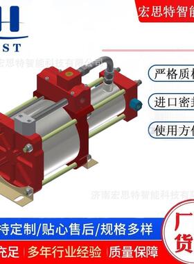 单作用气体增压泵 气体加压单元 气体增压设备 HST