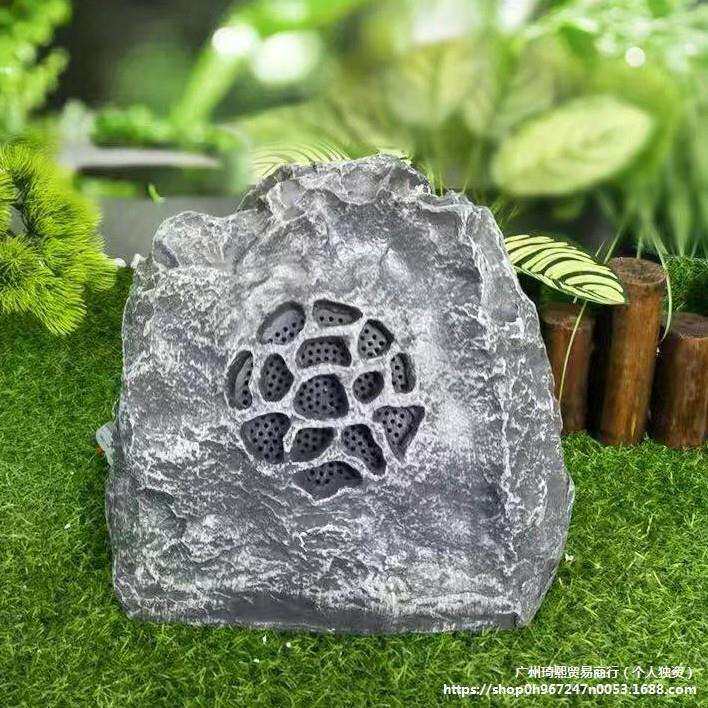 户外草坪音箱室外石头音响小区公园景区园林花园乐园防水喇叭