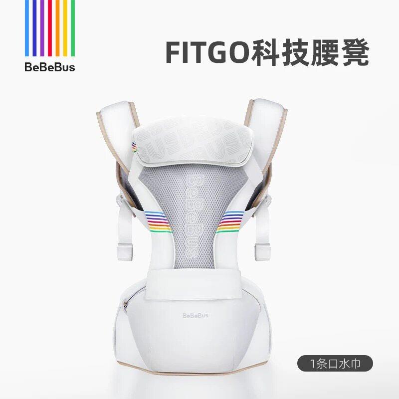 BeBeBus腰凳婴儿背带轻便四季前后两用轻享家黑金3.1版图片