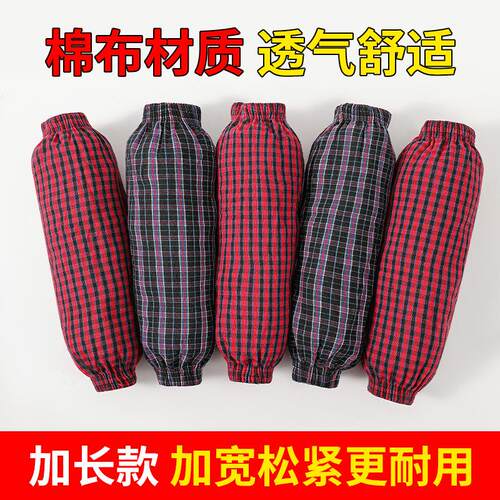 Elastic Cuff Pure Cotton Unisex Workwear, Durable and Protec
