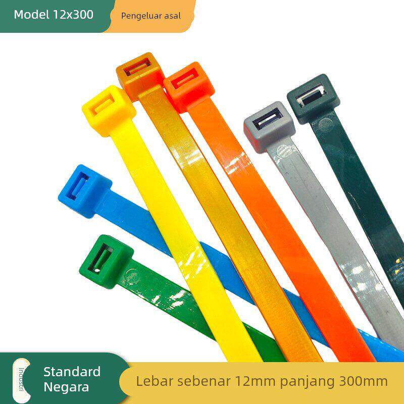 12*300 高强度工业级尼龙绑扎带卡扣固定实宽12毫米长度30厘米