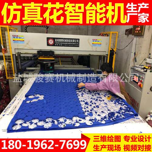 专业生产丝花冲布机仿花断机真全设自动化JS-2100裁绣花冲床全套
