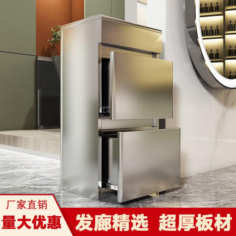 理髲店工具柜美发店工具车柜子剪发推车不锈钢发廊工作柜储物柜台