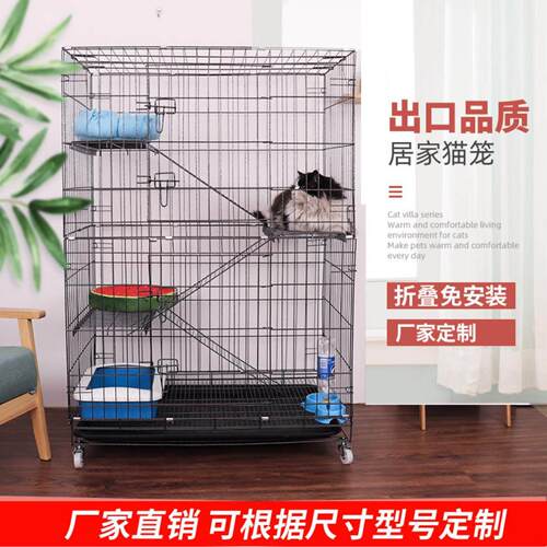 猫窝猫厕所一体猫笼子家用室内猫别墅超大自由空间猫屋猫房子猫舍