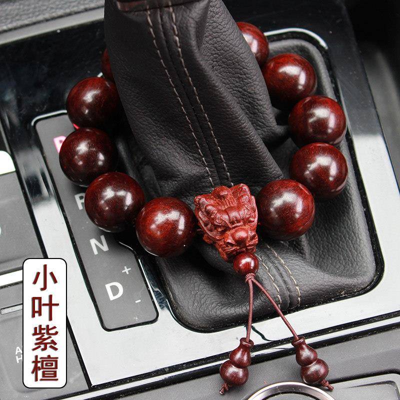 汽车紫檀香木档位珠摆件车载手串换档把手佛珠车内车内貔貅装饰品