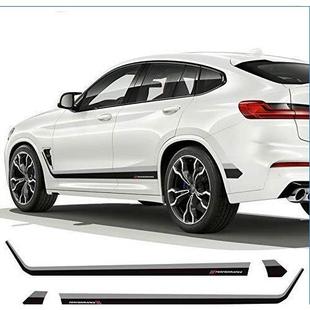 适用于宝马X3X4X5X6X7侧裙车贴车身贴纸A352