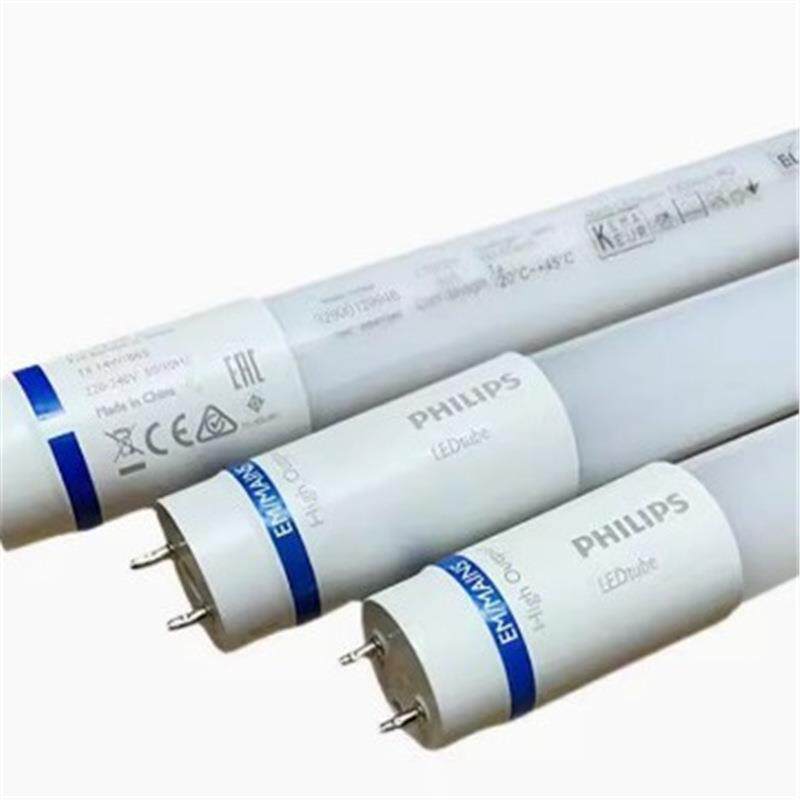 LED灯管MASLEDtube1500mmHO18.2WT8G13灯头可旋转