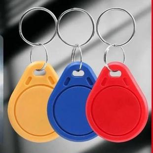 IC空白卡CUID可穿防火墙UID复制卡钥匙扣可反复擦写门禁卡电梯卡