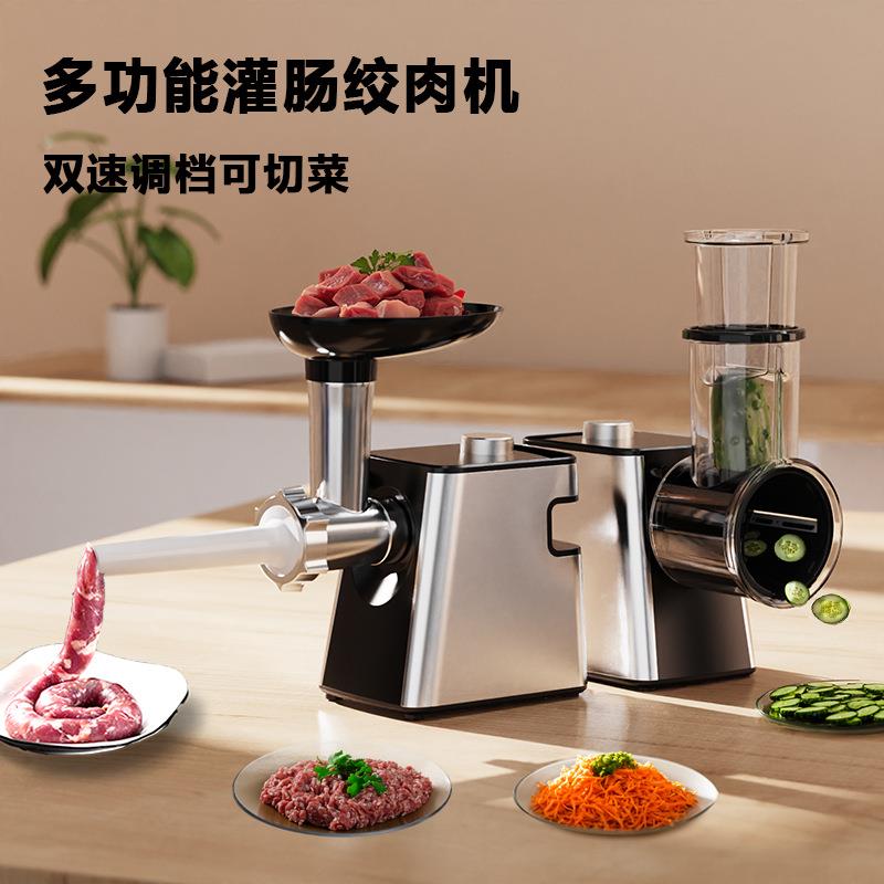 跨境绞肉机家用电动多功能不锈钢自动灌香肠机腊肠灌肠机小型商用