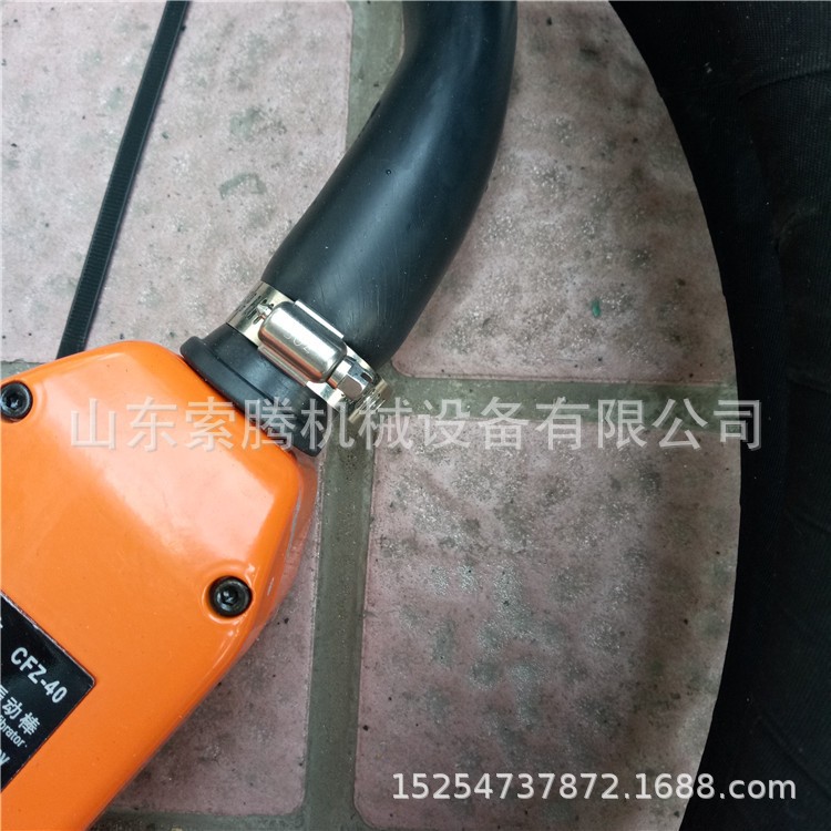 高频振动棒 浇筑混凝土水泥振捣器 压实震动器隧道施工静音振动棒