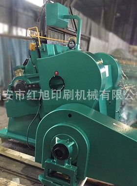 红ML1100HML1100型加热加重型压痕机PV加旭重啤机发啤PP文C热件夹