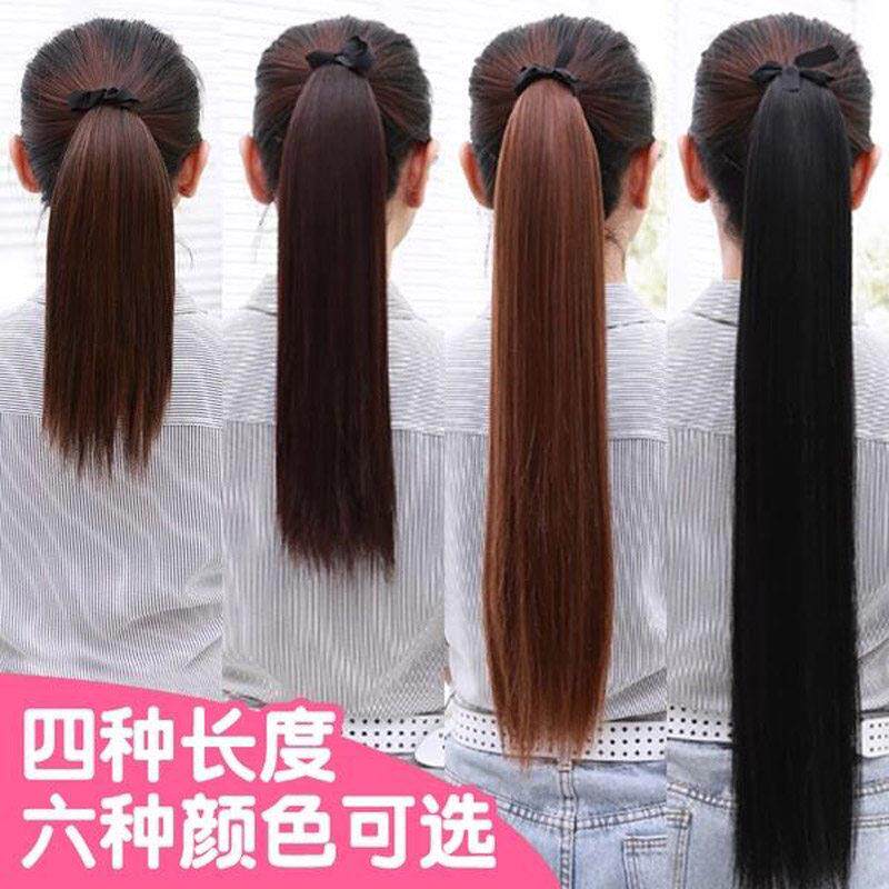 假发辫马尾抓夹高马尾辫子彷真发女半扎发自然绑带式网红直发瀑布