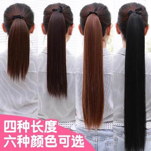 假发辫马尾抓夹高马尾辫子彷真发女半扎发自然绑带式网红直发瀑布