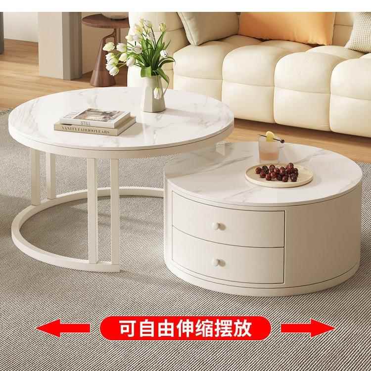 岩板茶客厅ming2QE4家几用小户型奶油风圆形茶现组合简几约代可伸