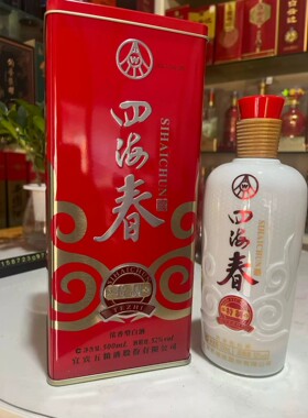 2012年52度四海春特制酒 500ml*1瓶 浓香型白酒 纯粮酿造