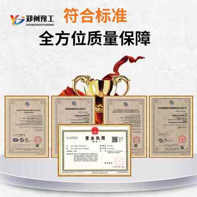 龙压片连龙叶片蛟冷轧机带钢螺续旋叶片加工设YG备绞螺旋叶片成型