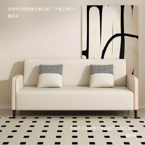 厂家直销现代简约小户型免洗科技布沙发双人三人客厅服装店出租屋