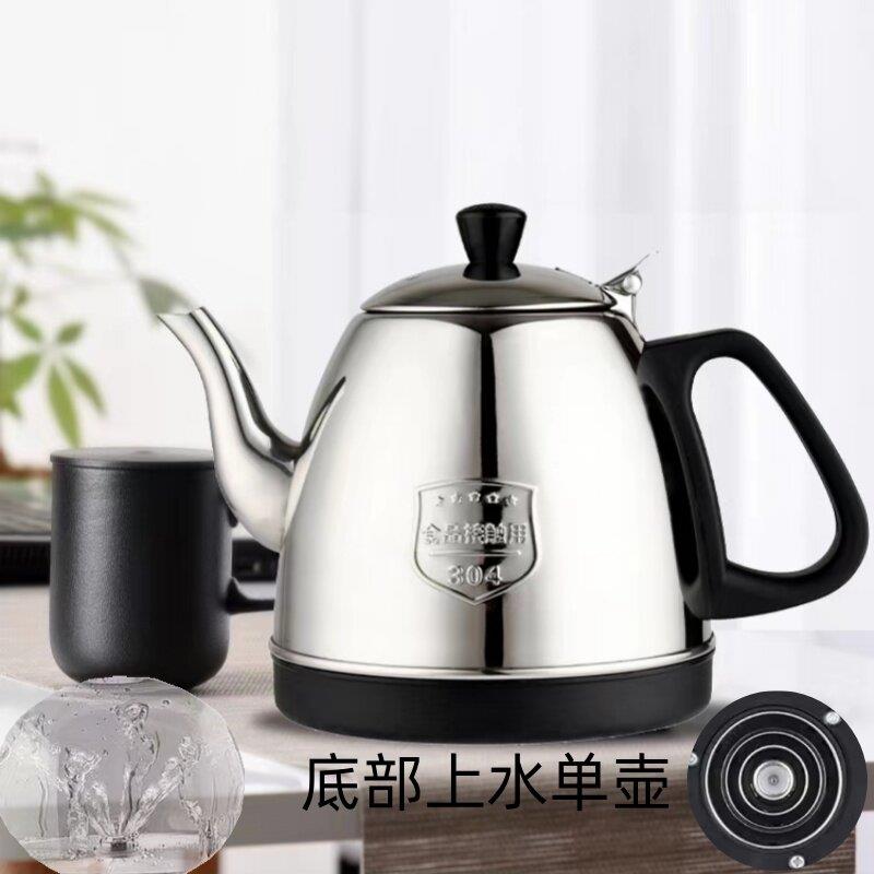 全自动底部上水泡茶炉电热水茶壶电热炉智能自动上水壶单壶配件壶
