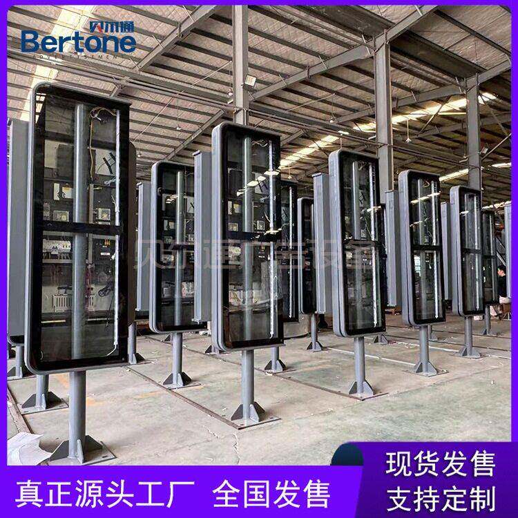 电子站牌不锈钢大型户外宣传栏led电子站牌led滚动灯箱候车亭