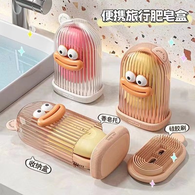 出门旅行皂盒便携密封防水带盖防漏水内衣洗衣旅游出差携带香皂盒