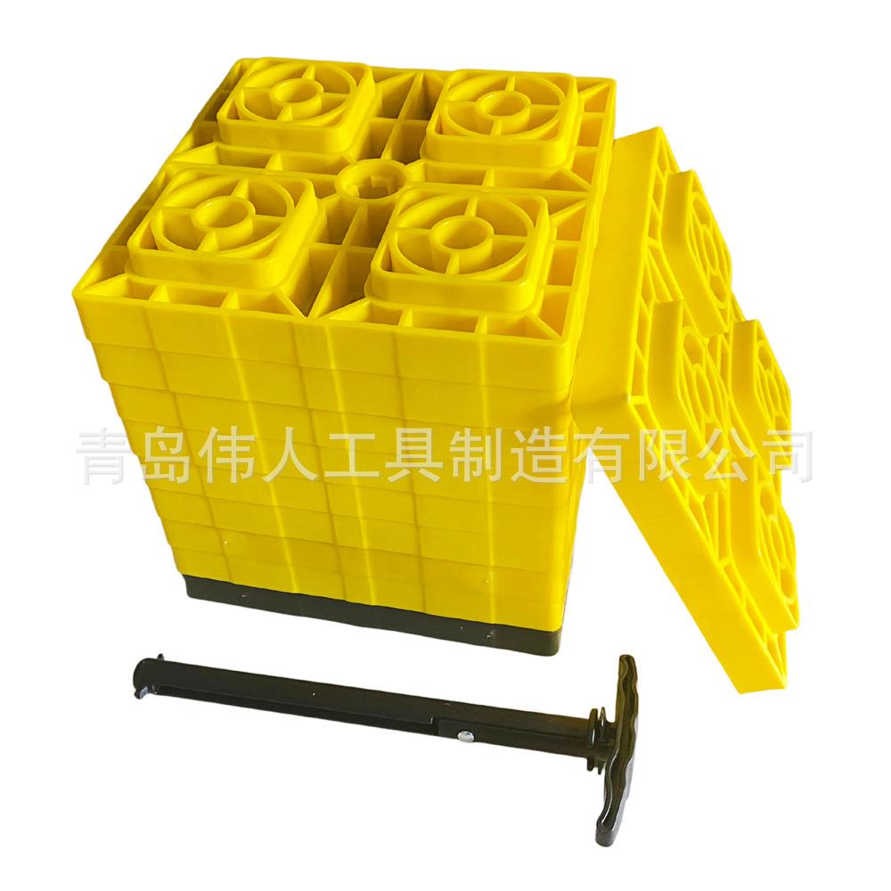 房车水平矫正垫块水平矫正垫平衡汽车水平矫正垫斜坡高低地面