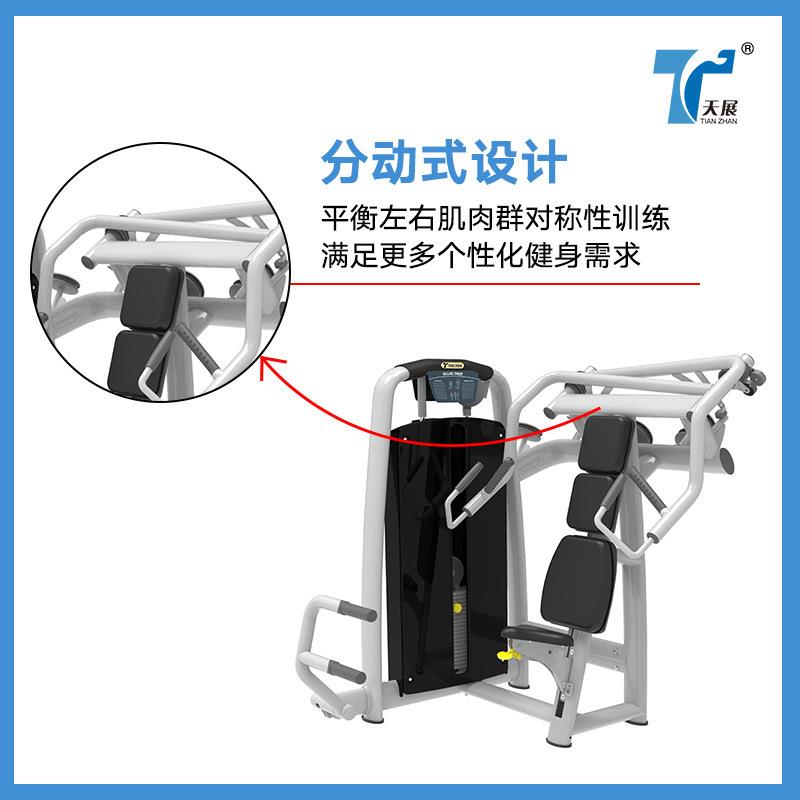 综合健身推胸训练腹肌锻炼高低拉腿部训练器坐式后腿屈伸训练器