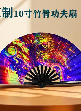义乌定制广告功夫扇33cm带紫外线手持式竹骨大锐舞竹扇折叠拍手扇