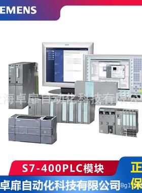 6GK7343-1CX10-0XE0通信处理器CP343-1Lean343-1CX10-0XE0控制器