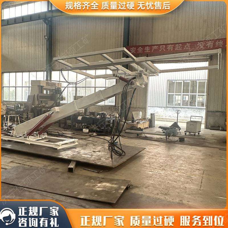 机配载式单臂液压时支护装置 临套EB26ZLJ30Z0掘进机