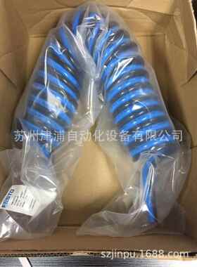 PUN-4x0,75-S-1-DUO-BS-货FESTO双排螺旋管197618气动软管耐磨损