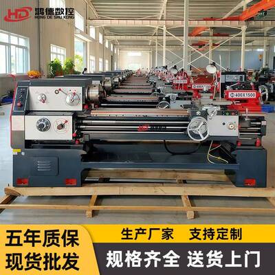 普通车床CA6140AX1500卧式车床加大孔径CA6140B车床质保五年