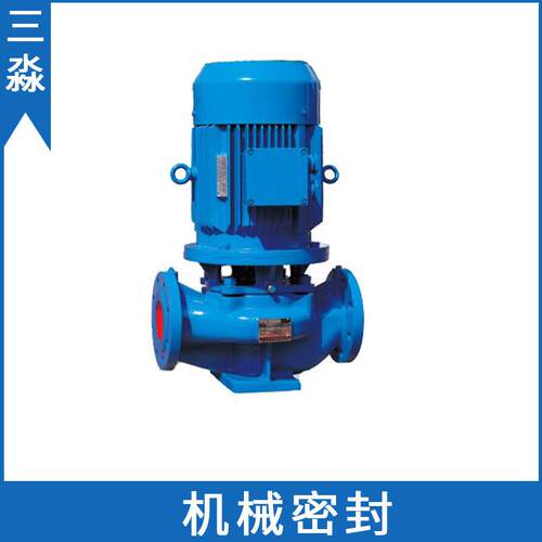 连成水泵配件SLS80-350A机械密封石墨水泵密封件泵用机械密封件
