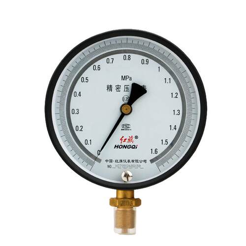 红旗表YB-150B真空表0.4级-0.1~0.3MPA精密压力表径向调零压力表
