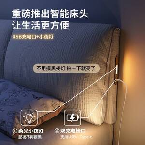 桐语特复古风薄床头大象耳朵拆洗软可包木实床雪尼尔中超古栖枝布