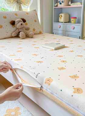 学生宿舍床水棉笠单件洗900cp-kmn-x19薄床垫套保护罩全包拉链式