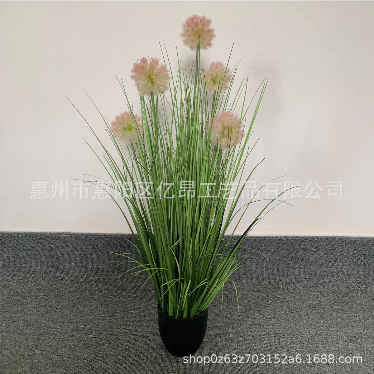 仿真花仿真洋葱草 芦苇草狗尾巴仿真植物盆栽家居装饰假花摆件