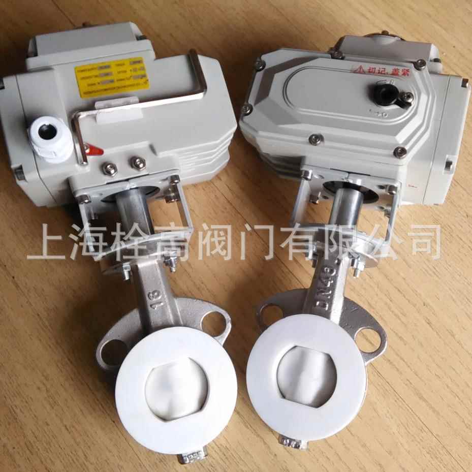 D971F46-16P智能调节型电动蝶阀 不锈钢衬氟电动调节式对夹蝶阀