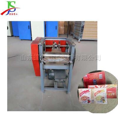 直口易拉罐压平机篷布扣加工马口铁皮铺平机易拉罐切身平铺机