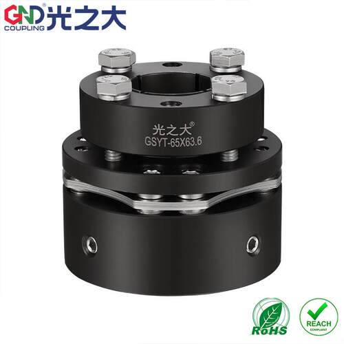 大扭矩45#联轴器钢高刚性单膜片连轴器GSYT-56*60单胀套联轴器