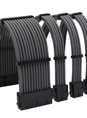 极连全模组电源线电脑电源延长线ATX尼龙编制网18AWG套装高端定制