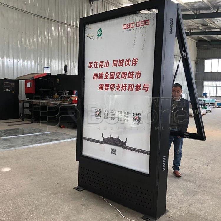仅现货灭蚊滚动箱指路牌阅报栏宣车传栏公交站亭台候壁SYR挂广灯