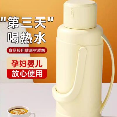 热水瓶学生宿舍保温玻璃保温壶
