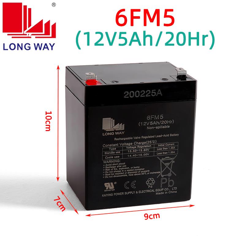 万利达音响电池12V4.5Ah/6FM4.5原装L12电瓶M+9017拉杆音箱9001Y6