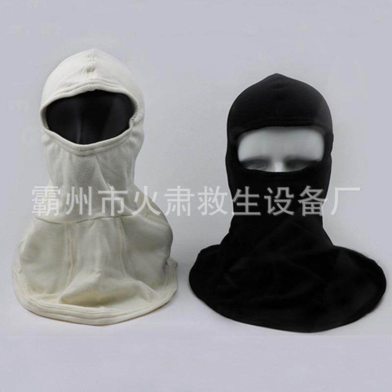森林防火阻燃头套应急逃生全脸防火头罩火灾逃生芳纶面罩