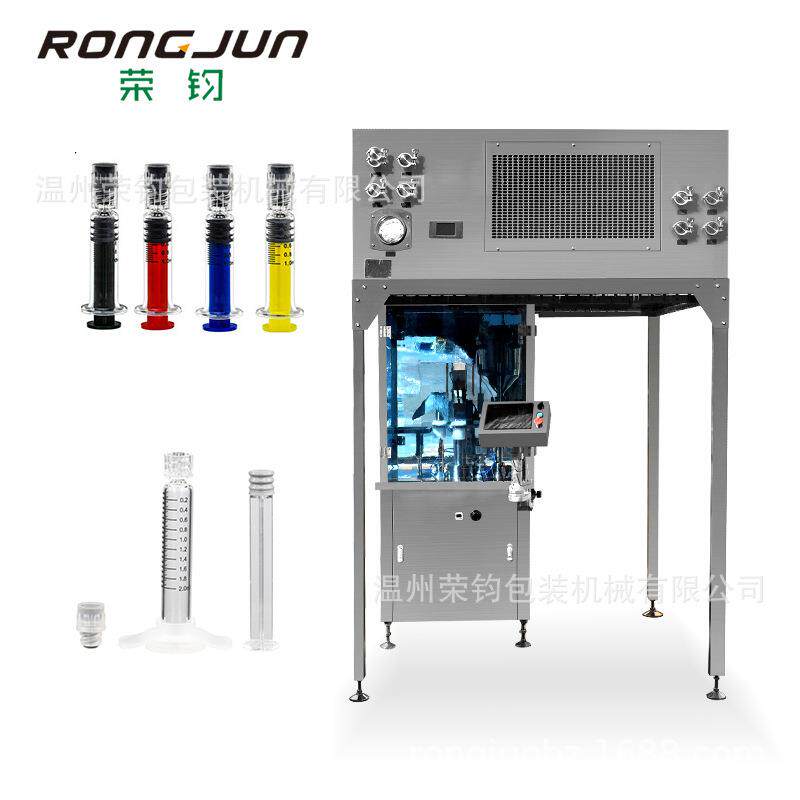 玻璃管注射型玻尿酸半自动液体凝胶灌装机胶原蛋白真空预灌封